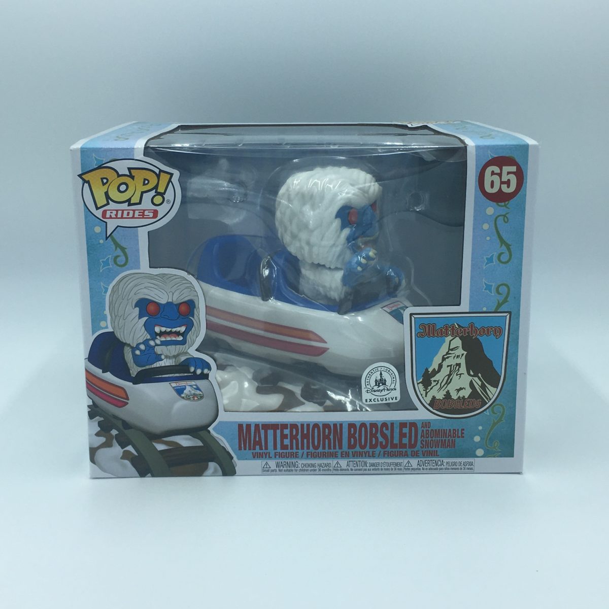 wdwntprizewall022221_5
