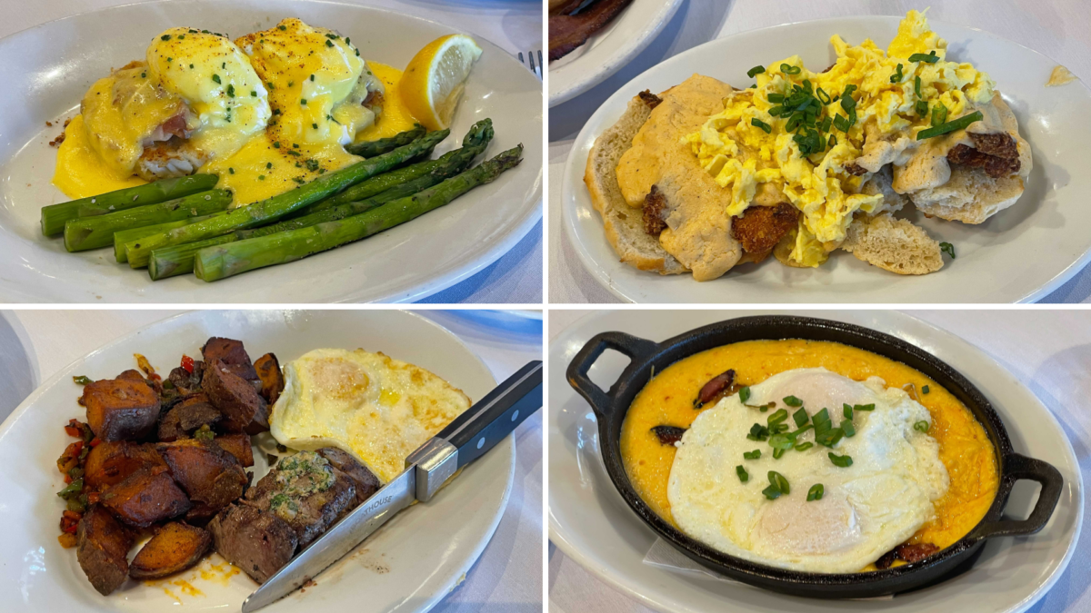 boathouse-brunch