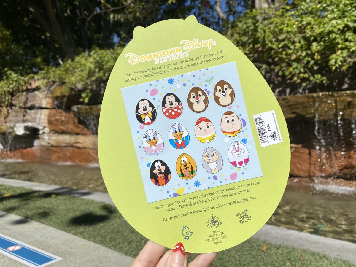 DTD Egg Hunt 2021