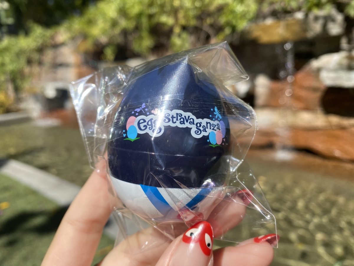 DTD Egg Hunt 2021