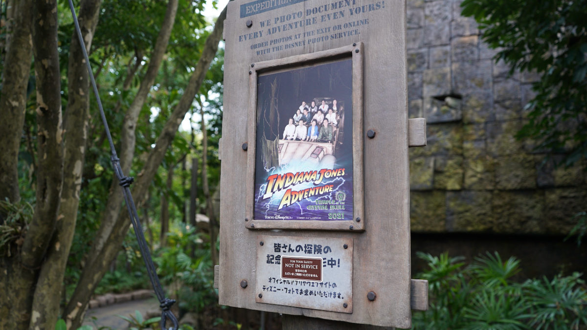 tds_pr030121_35