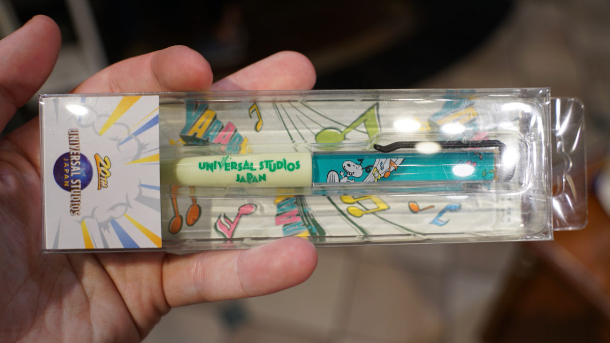 usj_20thmerch_124