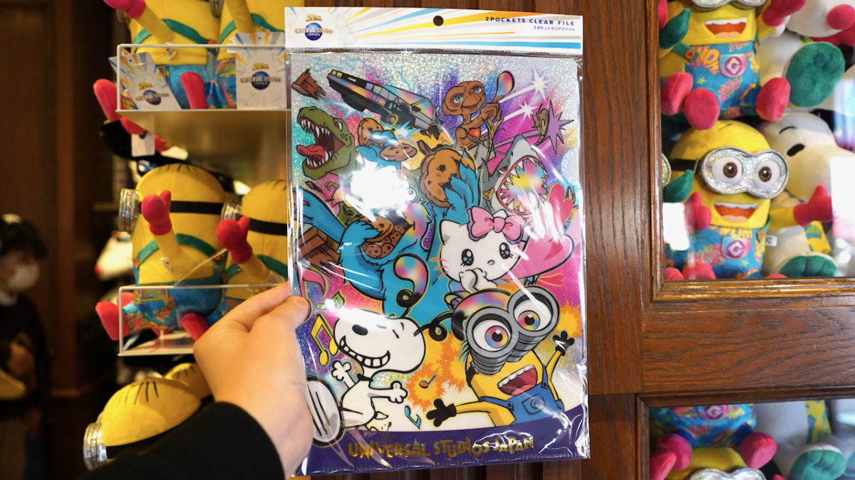 usj_20thmerch_24