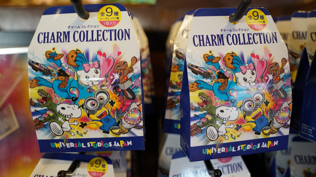 usj_20thmerch_26