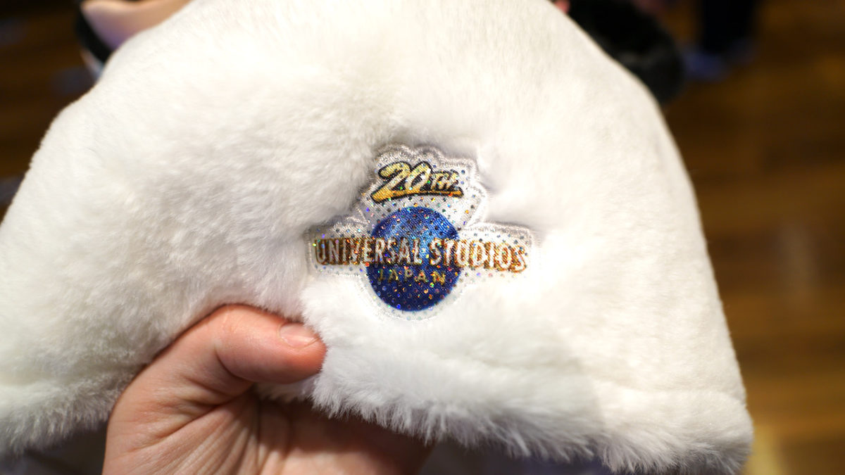 usj_20thmerch_59