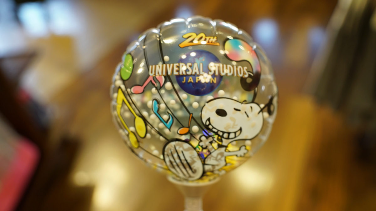 usj_20thmerch_83