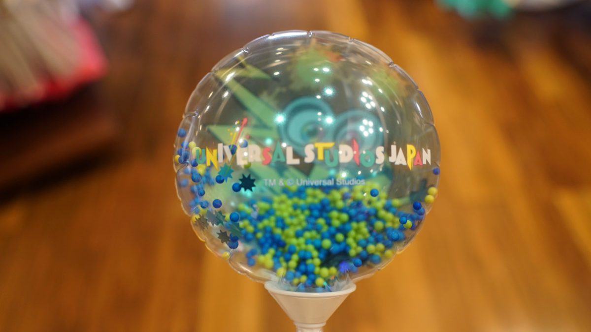 usj_20thmerch_90