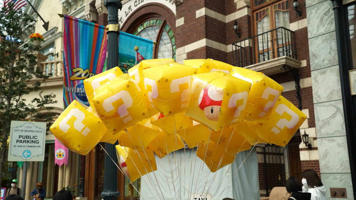 usj_pr_march2021_10