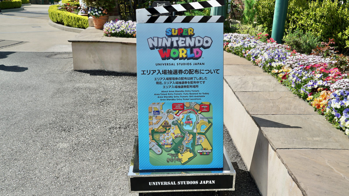 Photo Report Universal Studios Japan March 21 Super Nintendo World Opening Changes th Anniversary Decor And More Wdw News Today