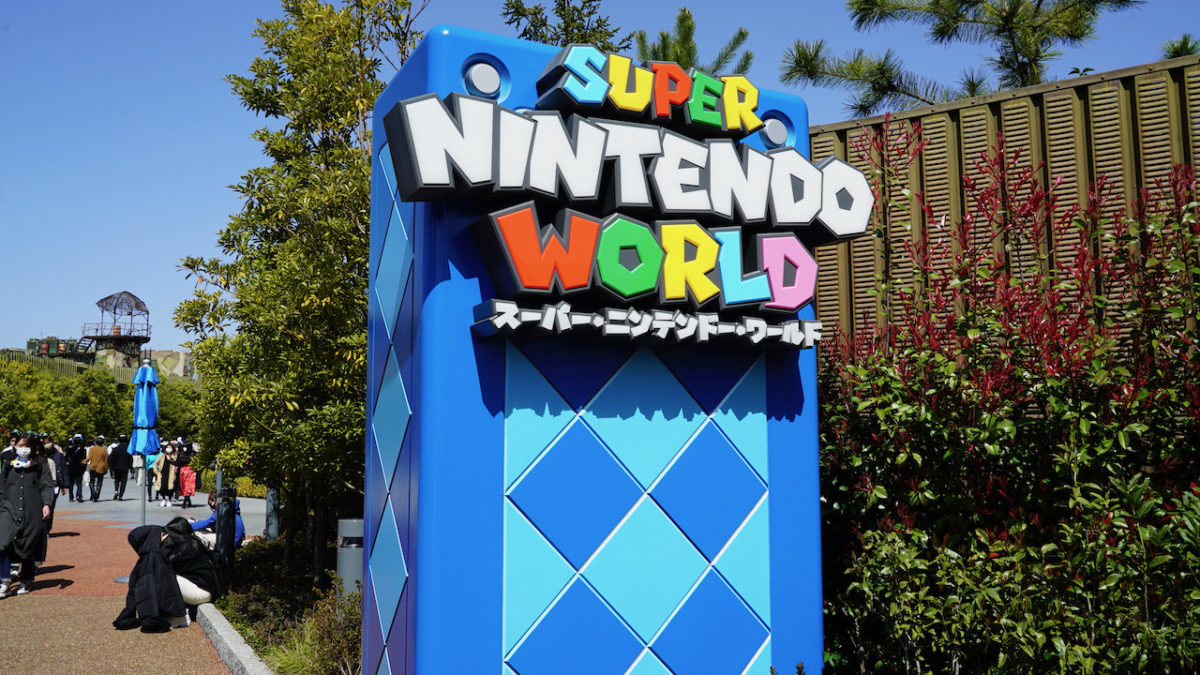usj_pr_march2021_27