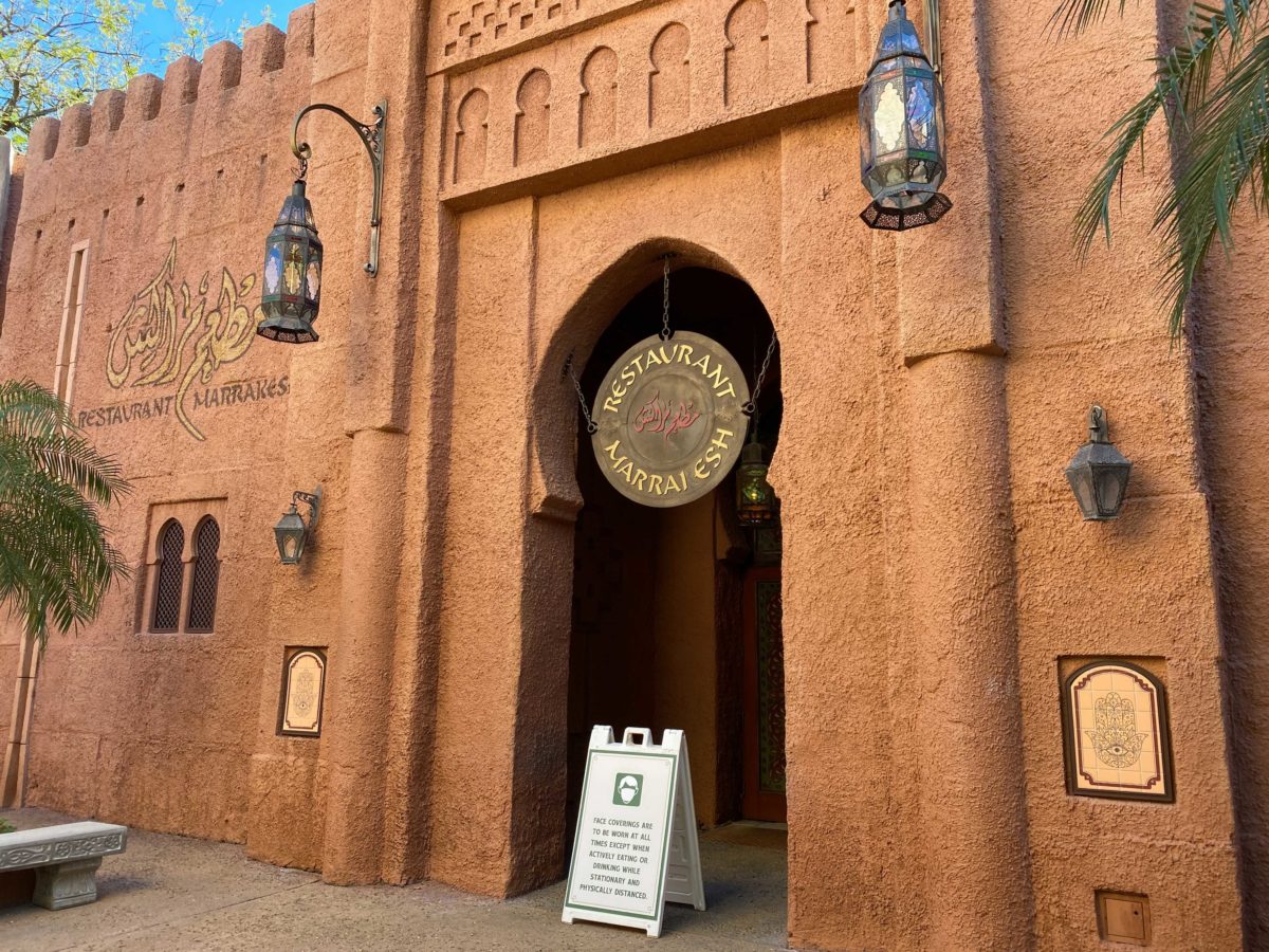 restaurant-marrakesh-menus-removed-5