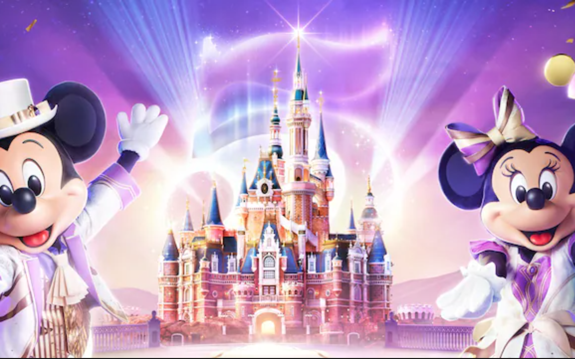 Shanghai Disney Resort Announces 