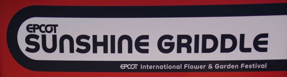 sunshine-griddle-logo