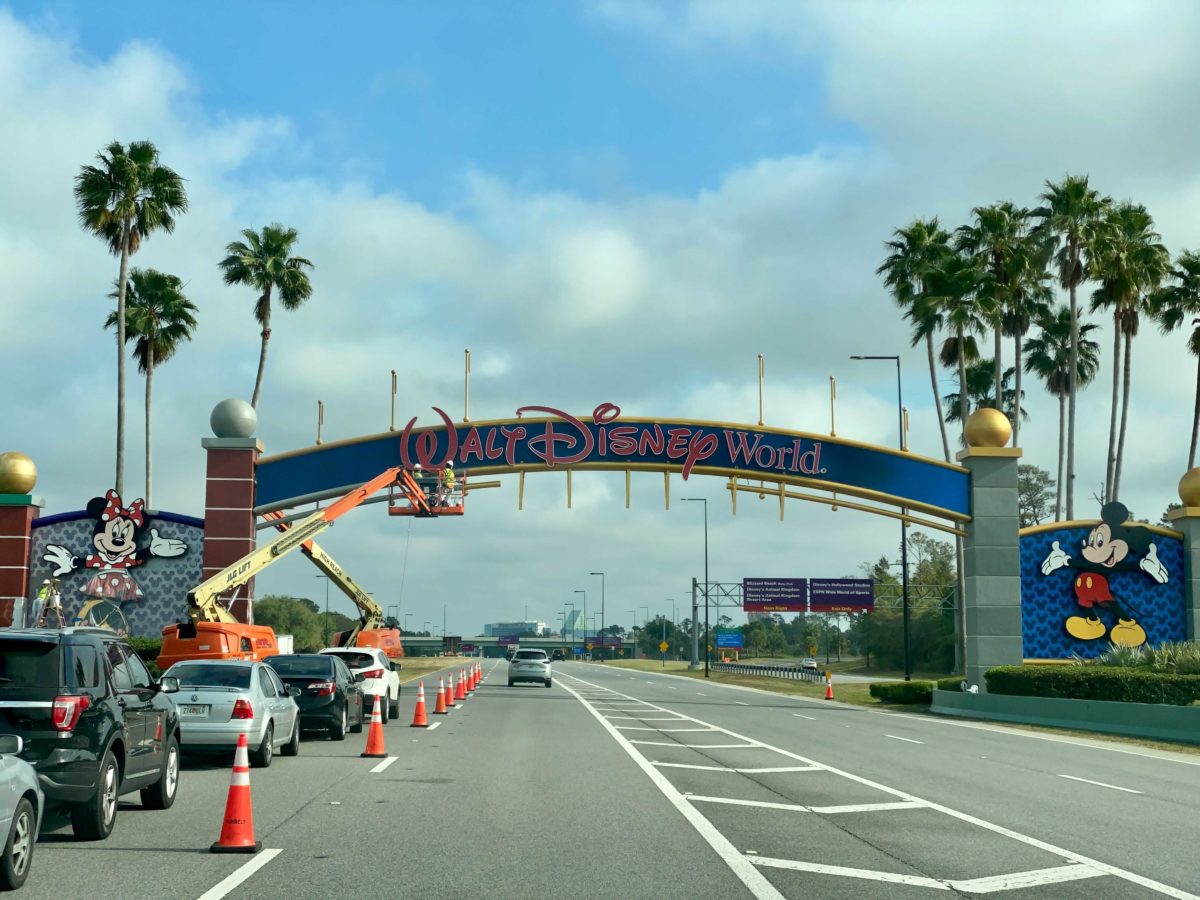world-drive-archway-8-8594679