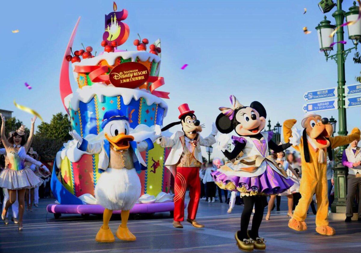 ShanghaiDisneyAnniversary