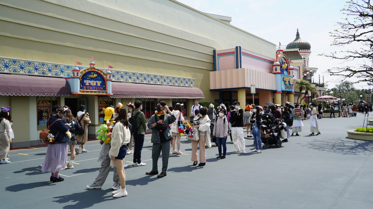 tdl_pr_040821_18