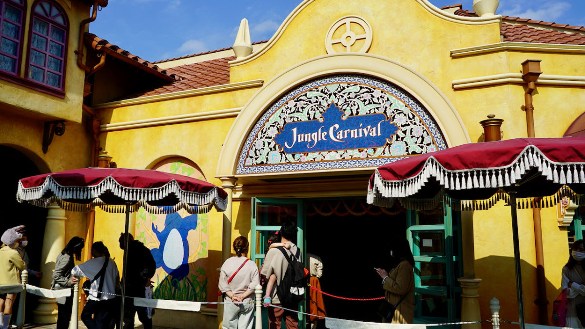 tdl_pr_040821_23