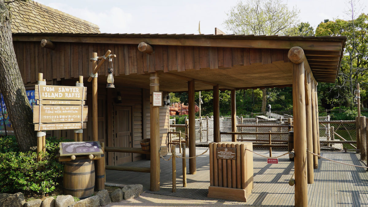 tdl_pr_040821_29