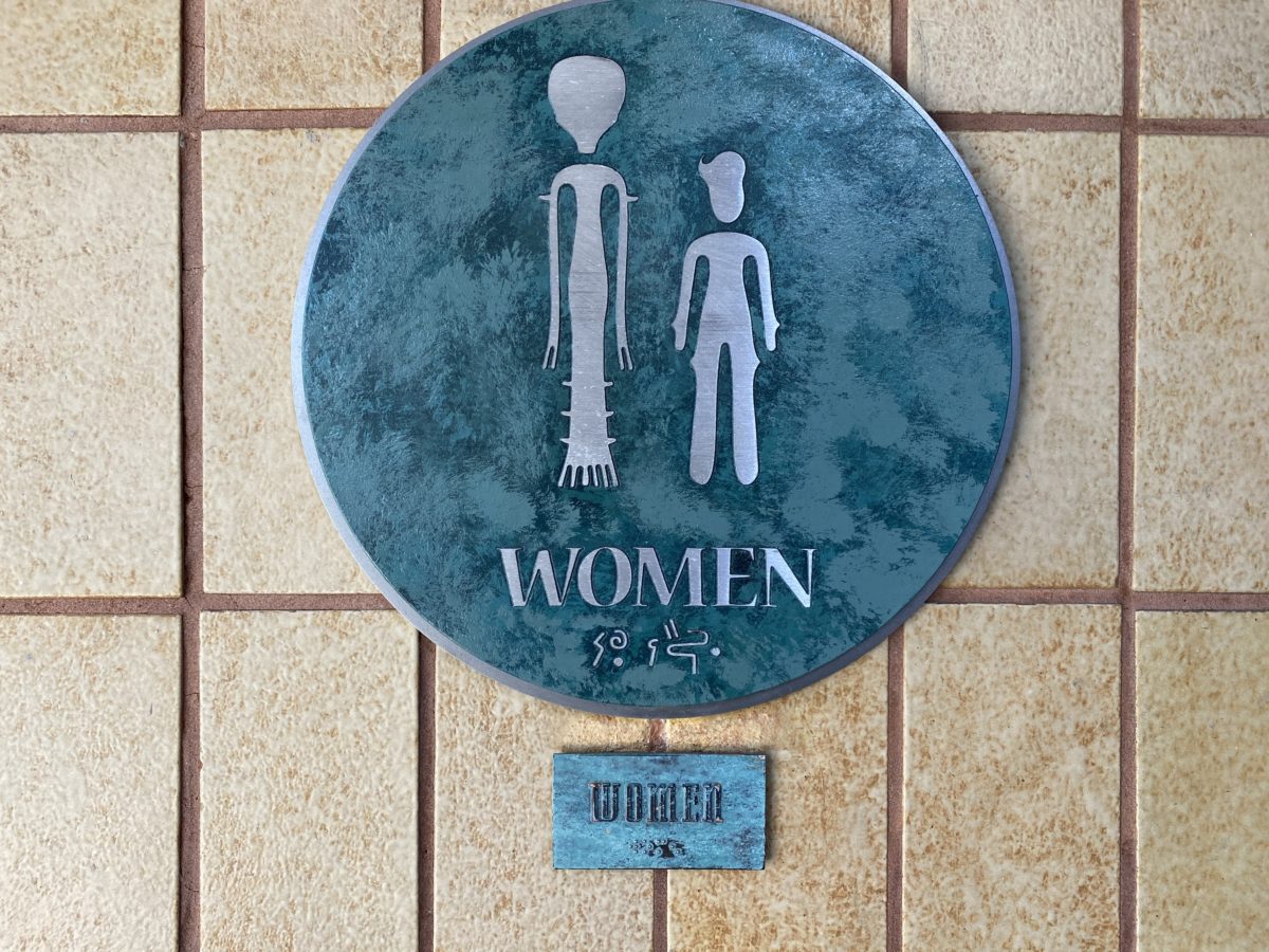 DL Restroom Signage