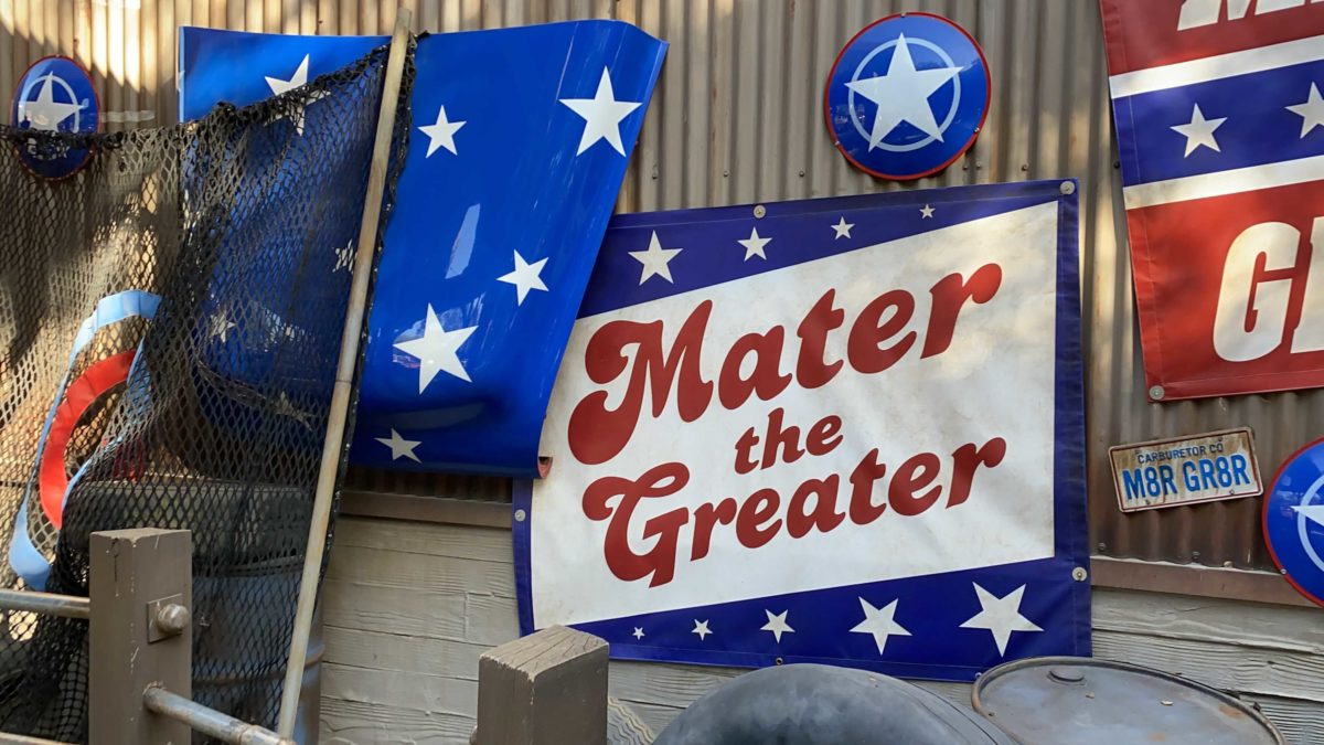 maters-junkyard-jamboree-reopens-at-disney-california-adventure-15-3100889