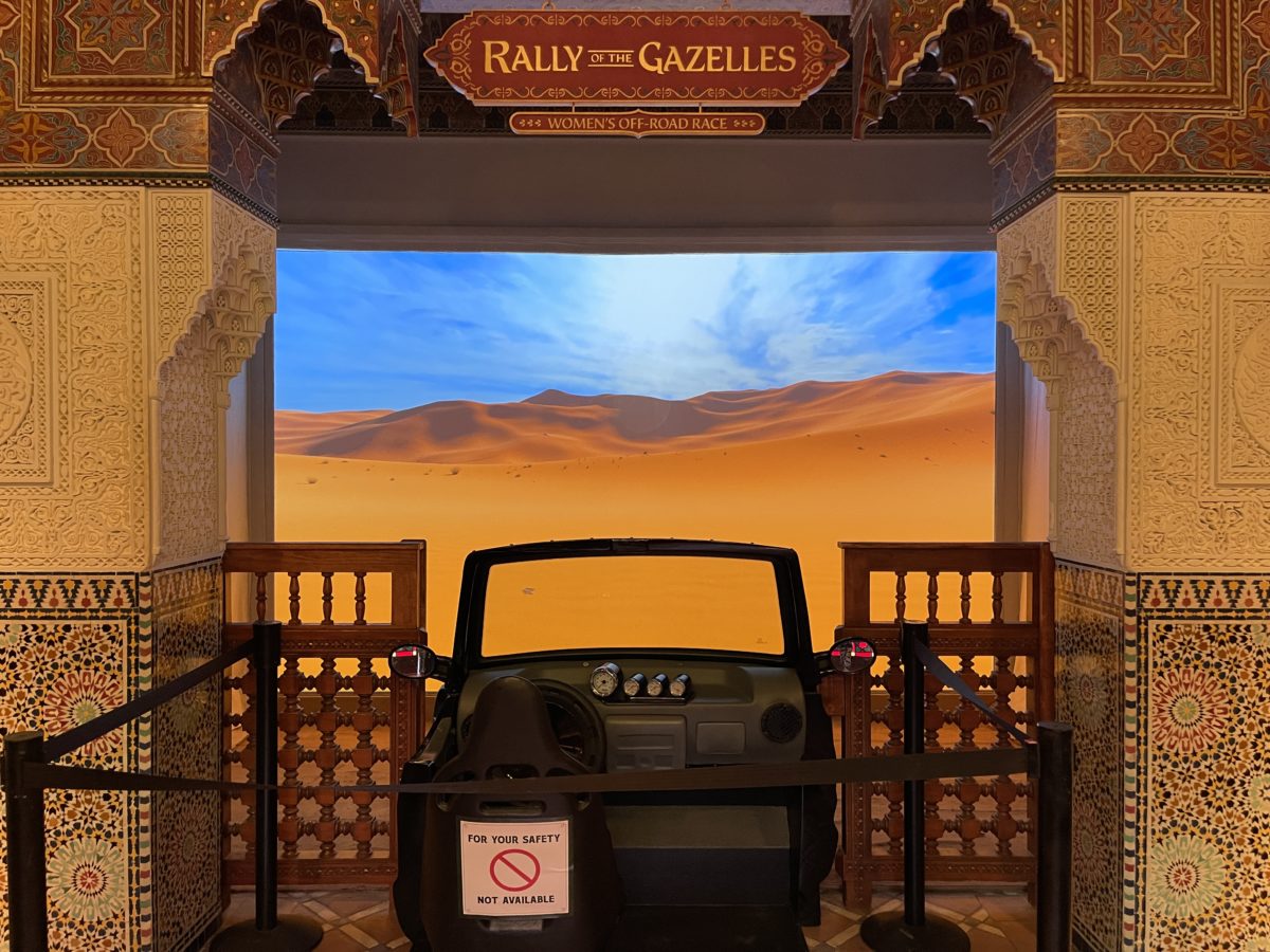 rally-of-the-gazelles-screen-back-on-epcot-05272021