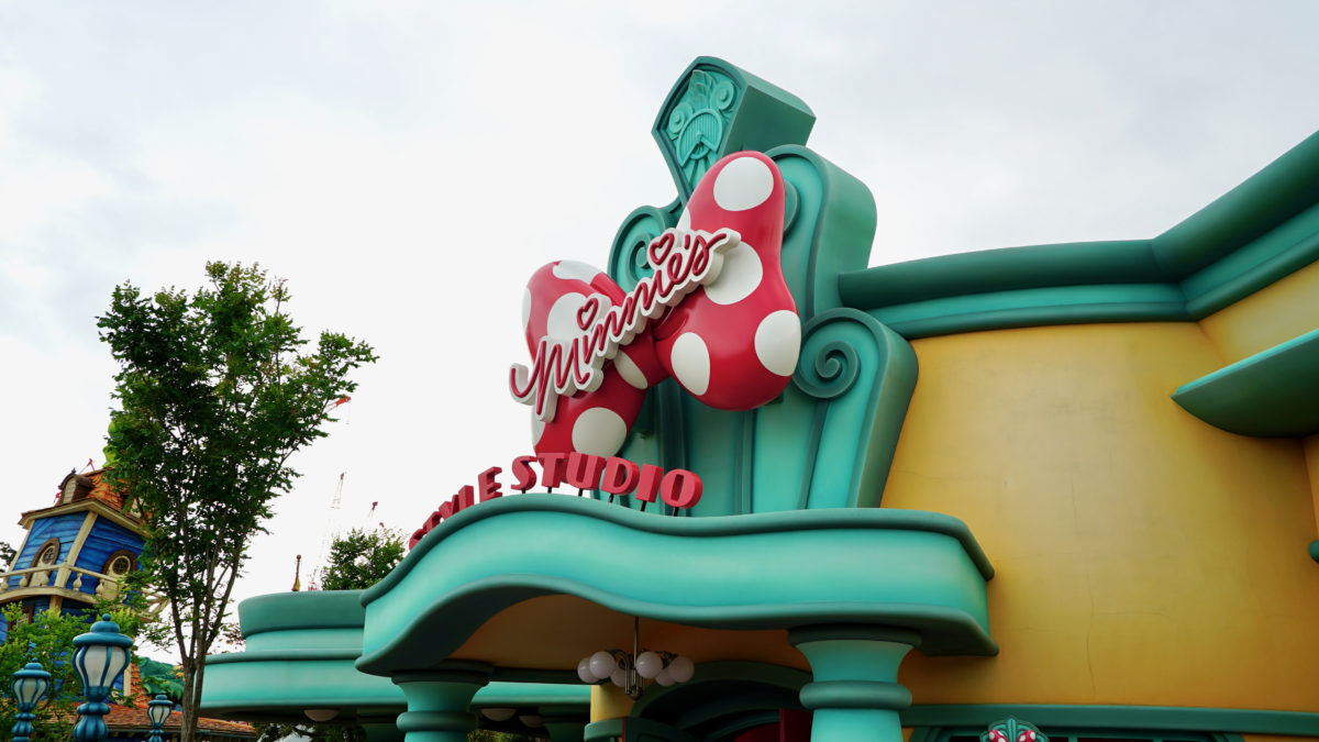 tdl_pr_051121_17