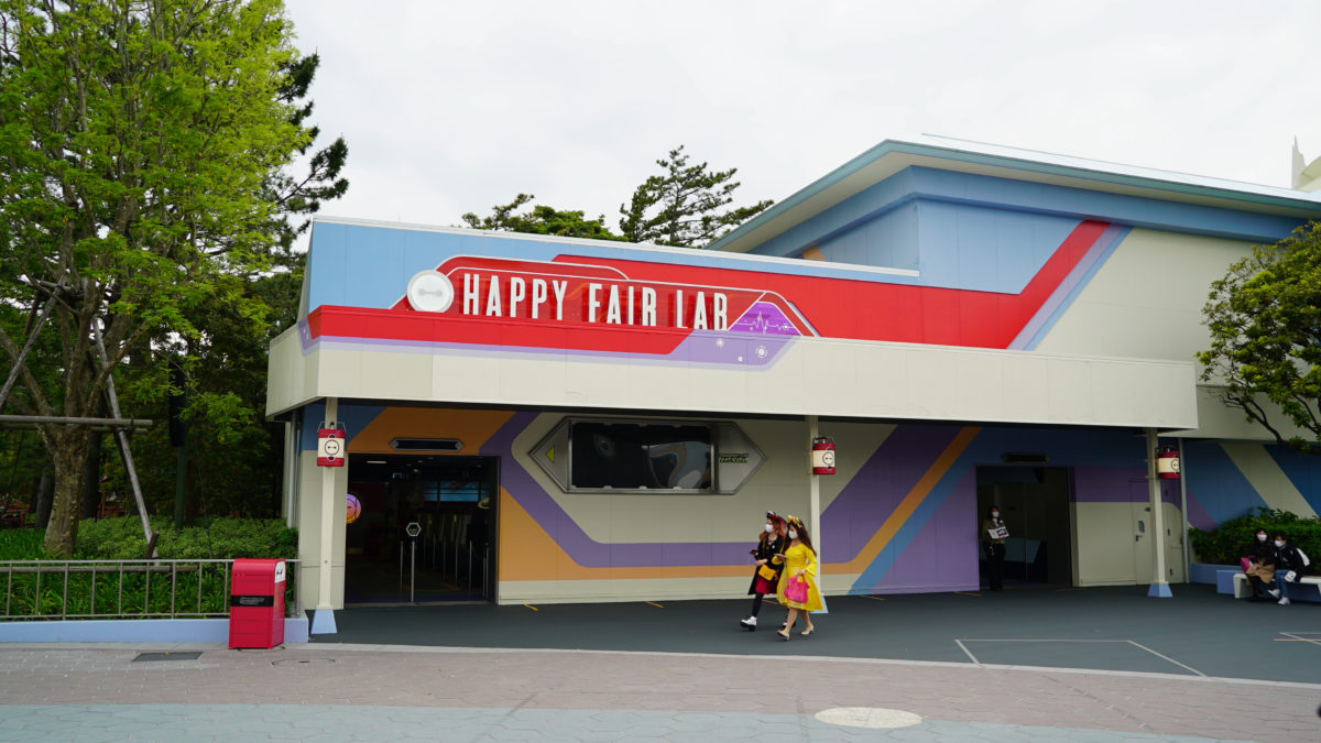 tdl_pr_051121_21