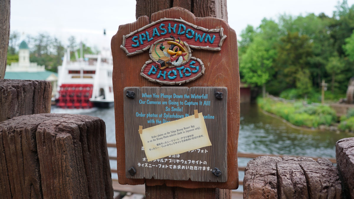 tdl_pr_051121_27