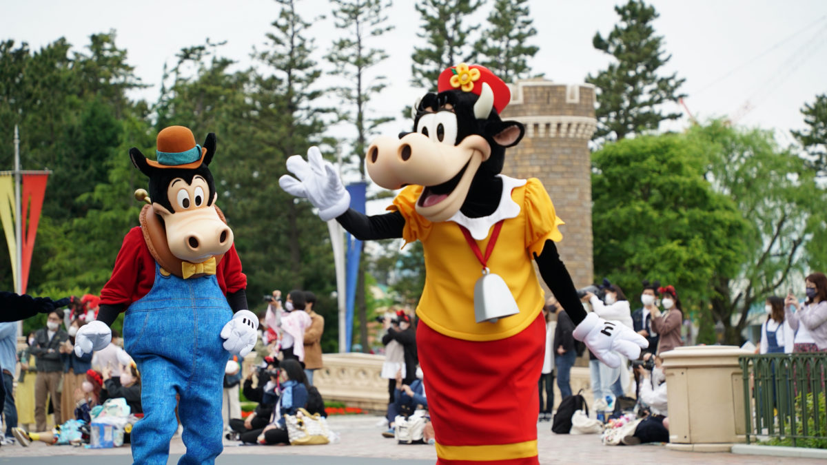 tdl_pr_051121_4