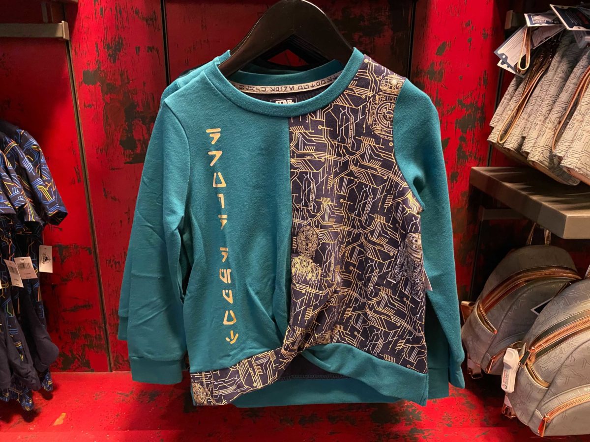 droid-depot-apparel-21