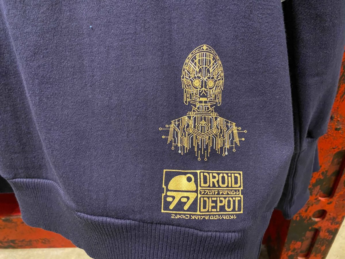 droid depot shirt