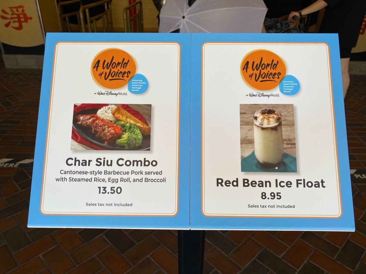 lotus-blossom-cafe-menu