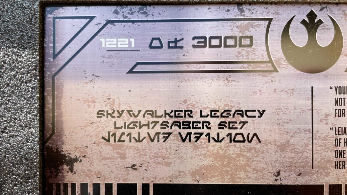 skywalker-legacy-lightsaber-set-1