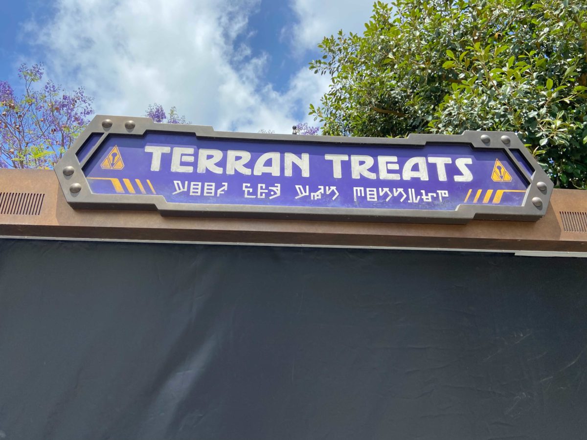 terran-treats-1