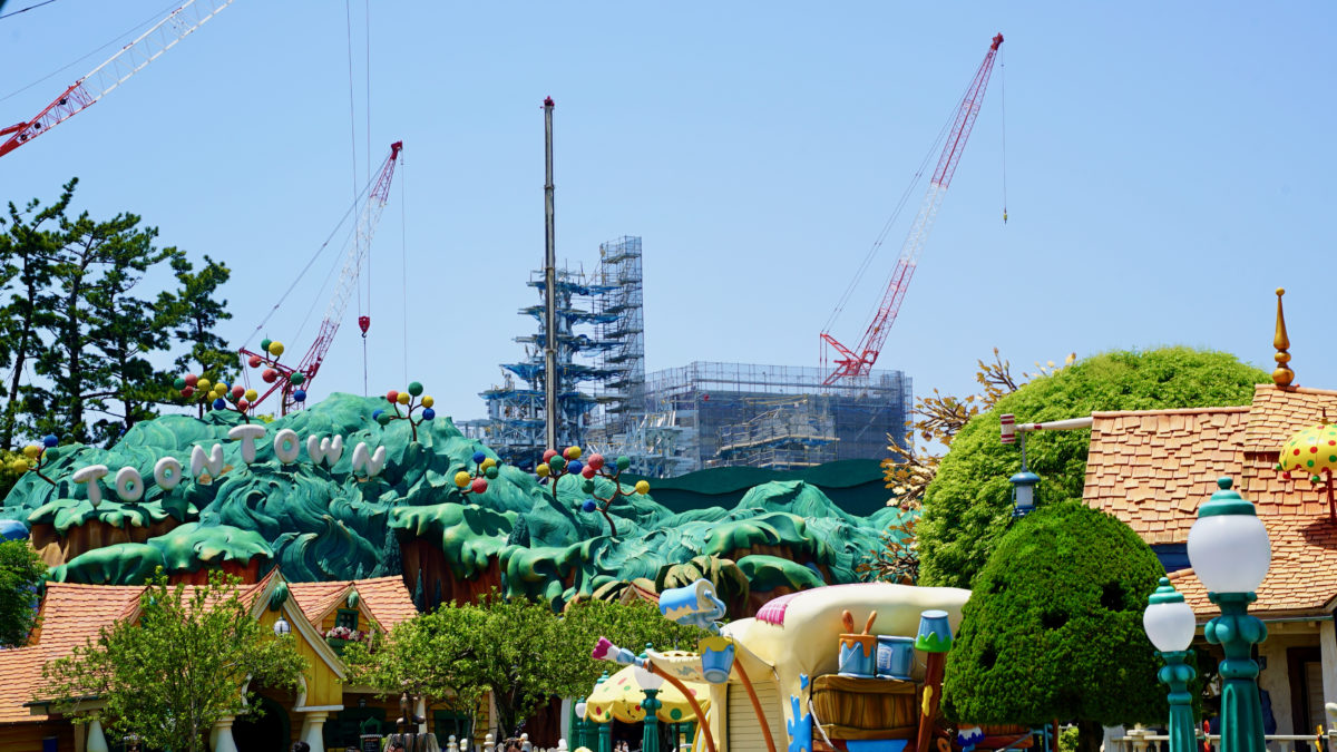 tdl_pr060121_24