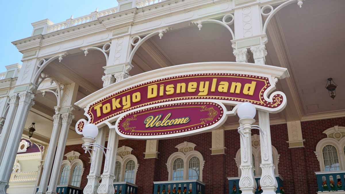 tdl_pr060121_7
