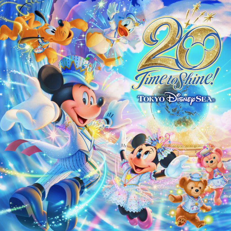 Disney Fan June 2021 Japan Magazine Tokyo Resort Land Sea TDL TDS TDR 
