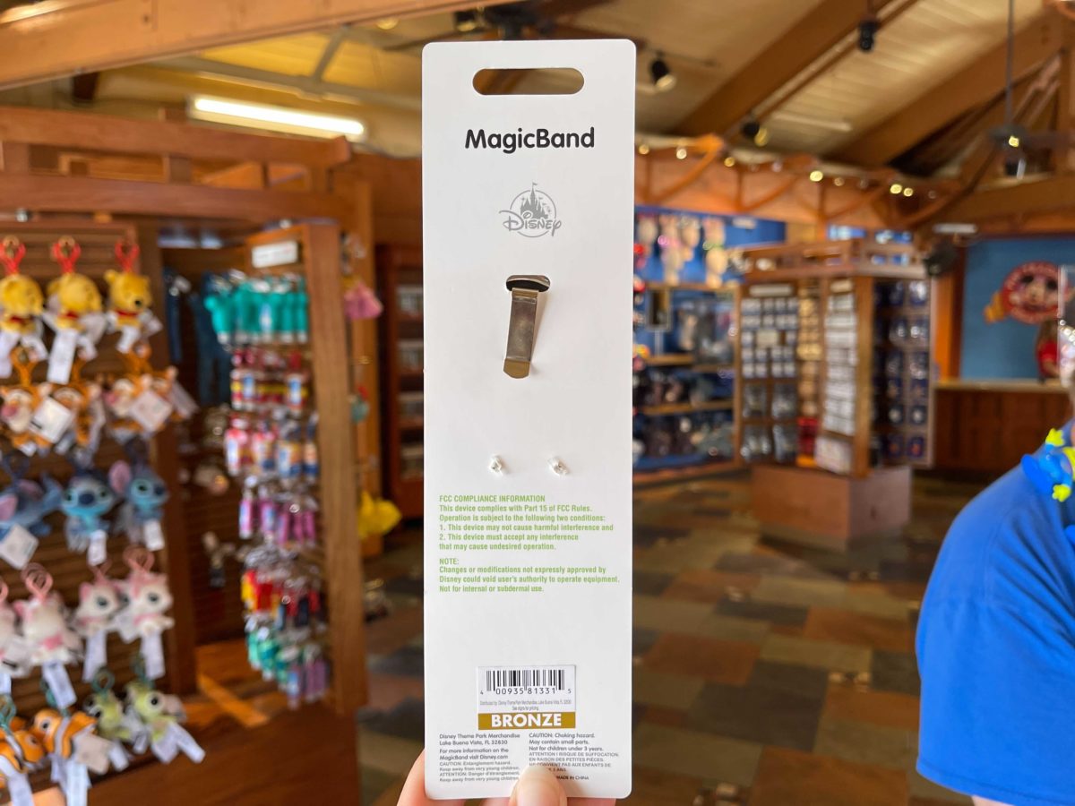 New WDW Key MagicKeeper at Pin Traders in Disney Springs at Walt Disney World