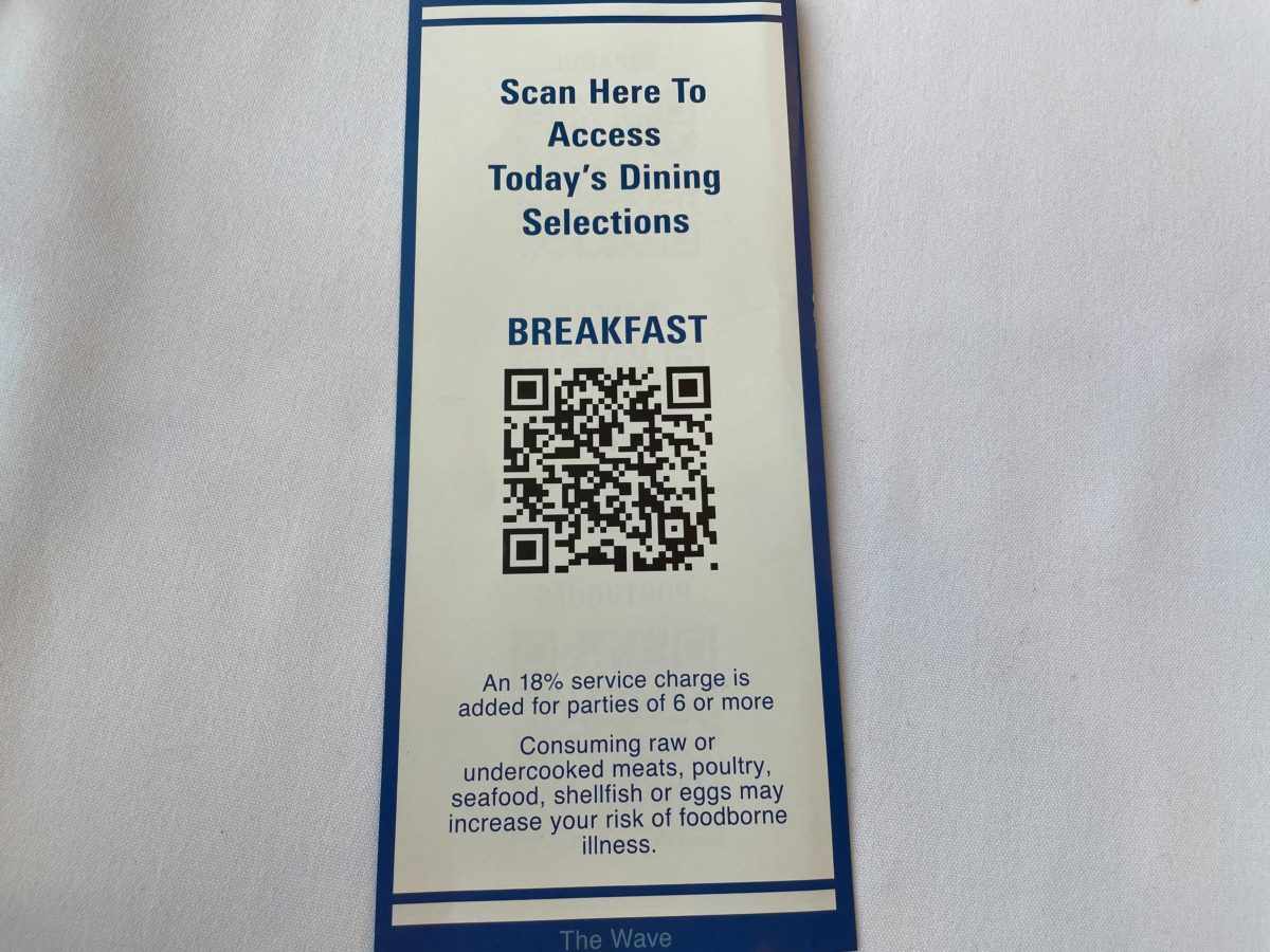 disneys-contemporary-resort-the-wave-breakfast-served-at-california-grill-menu-1580366