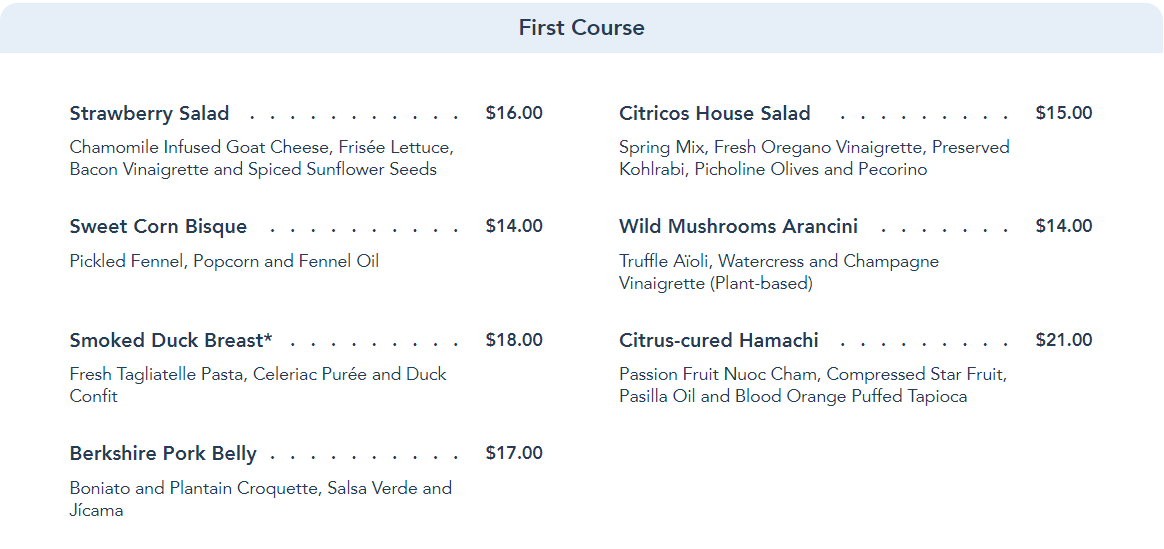 grand-floridian-citricos-menu-first-course-8847733