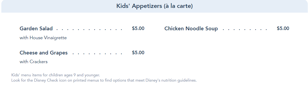 grand-floridian-citricos-menu-kids-appetizers-3007168