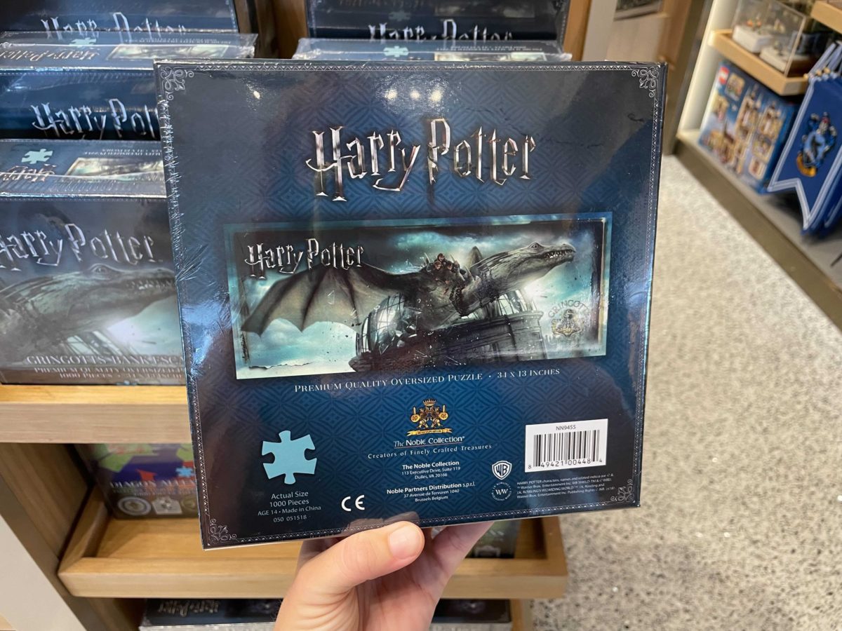 new-harry-potter-merchanside-7-21-2116