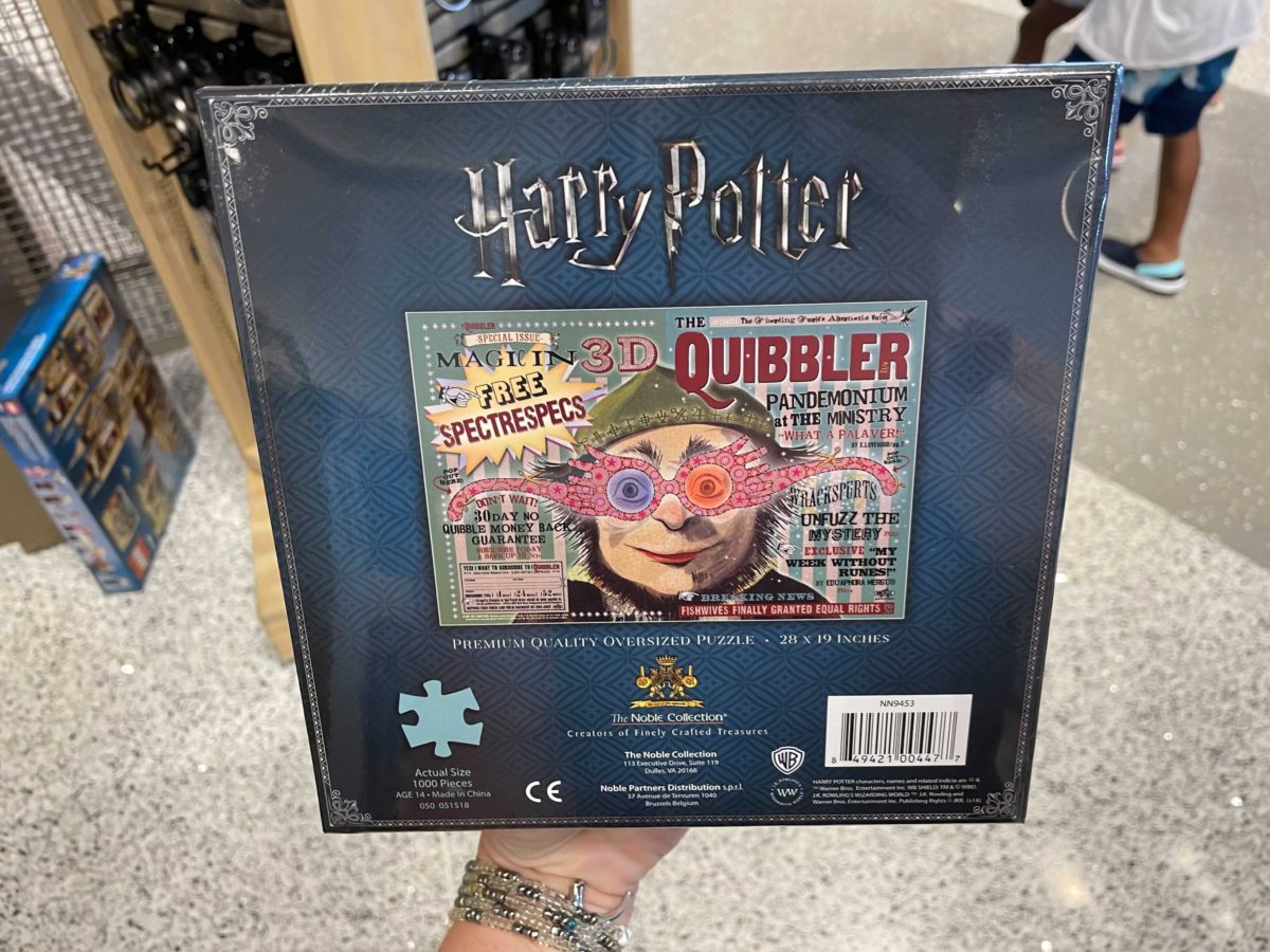 new-harry-potter-merchanside-7-21-2122