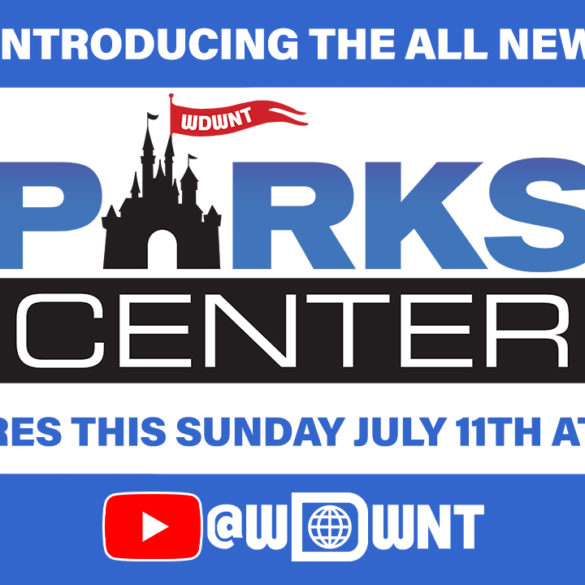 parkscenter-teaser-wide-copy
