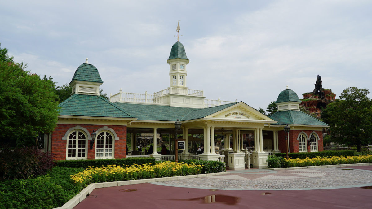 tdl_pr_071520_19