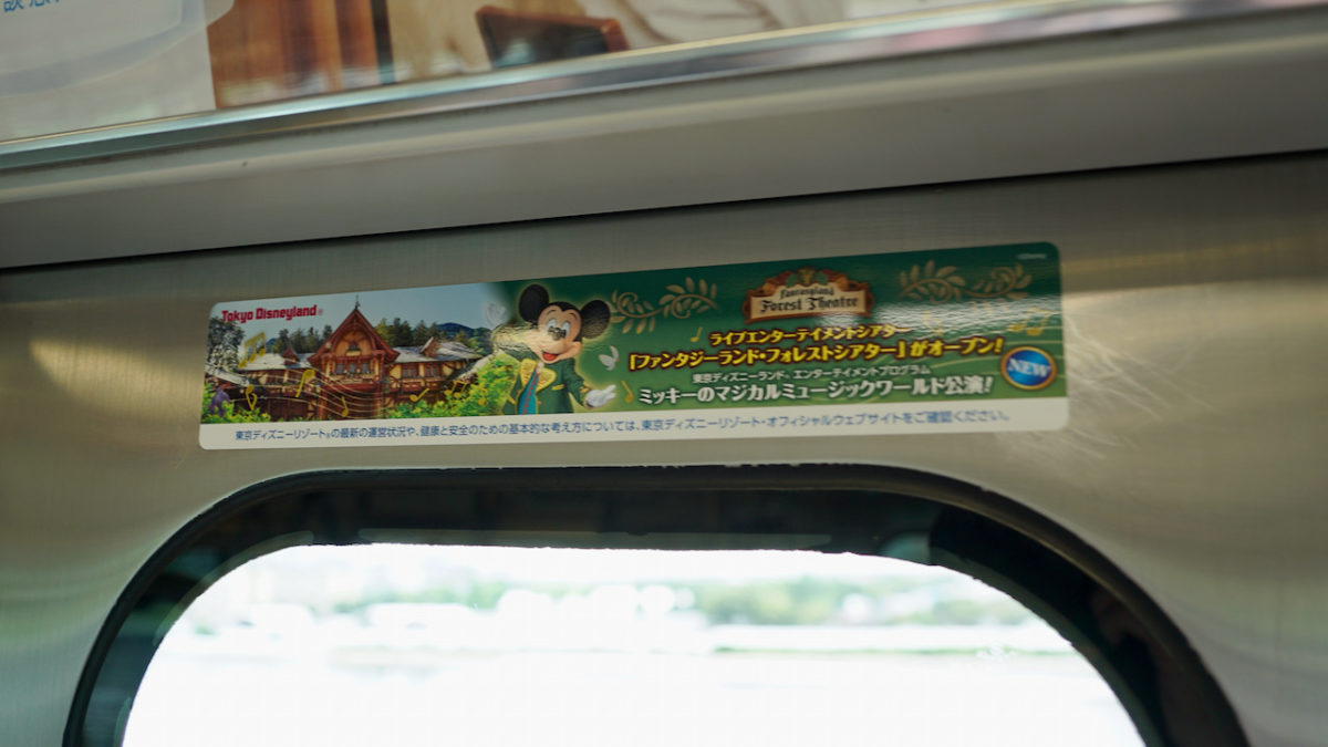 tdl_pr_071520_28