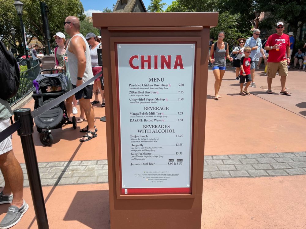 china-2021-menu-1