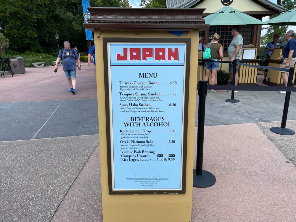 japan-fw-festival-menu-1