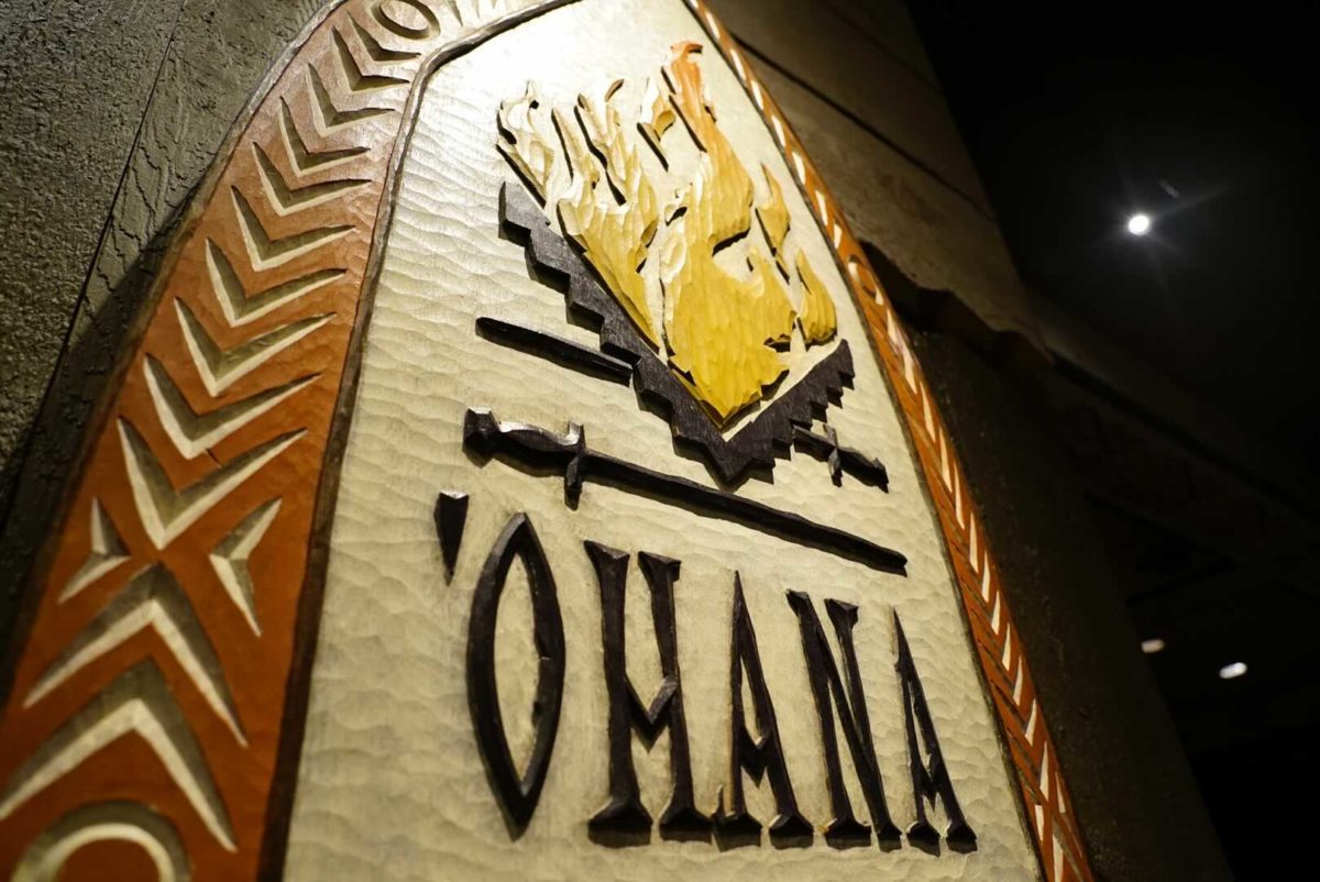 ohana-dinner-review-1