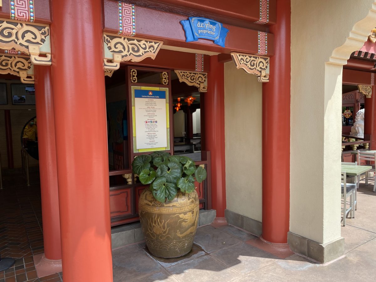 epcot-photo-report-8-29-21-10